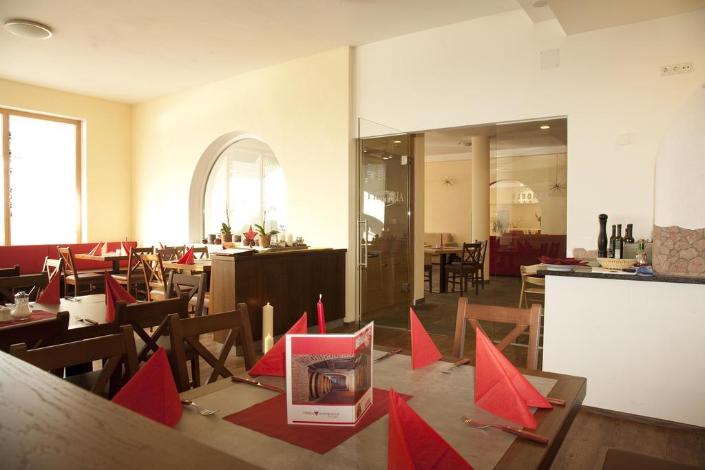 Erlebnishotel 4* Fendels